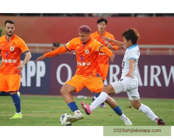 川崎前锋主场迎战山东泰山 展现亚洲顶级对决魅力 川崎前锋主场迎战山东泰山 展现亚洲顶级对决魅力