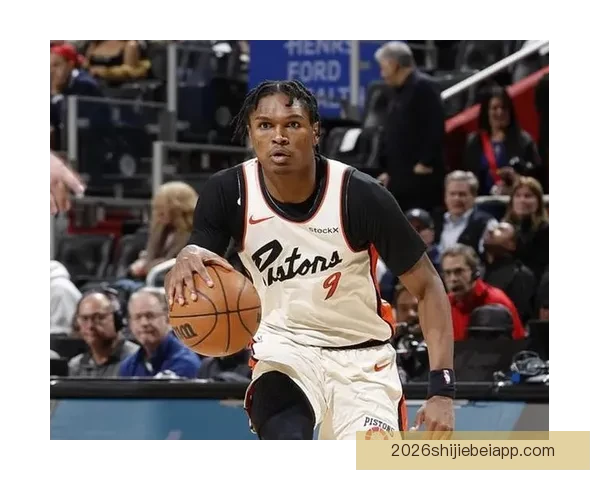 萨克拉门托国王惜败底特律活塞全场精彩瞬间回顾