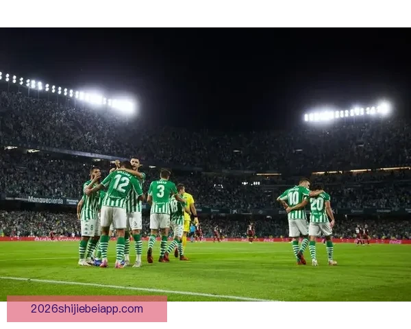 皇家贝蒂斯B队凭借顽强表现2-1逆袭赫库斯迎来重要胜利 皇家贝蒂斯B队凭借顽强表现2-1逆袭赫库斯迎来重要胜利